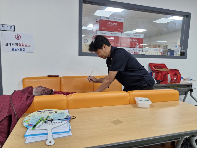 da0f757532b6085cefb7c90b453b70a9_1754448