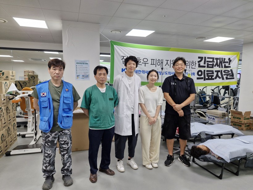 da0f757532b6085cefb7c90b453b70a9_1754448