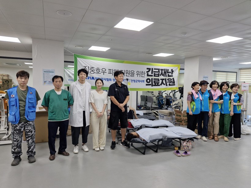 da0f757532b6085cefb7c90b453b70a9_1754448